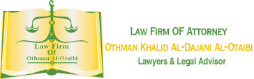 Law Firm Of Othman Al-Otaibi